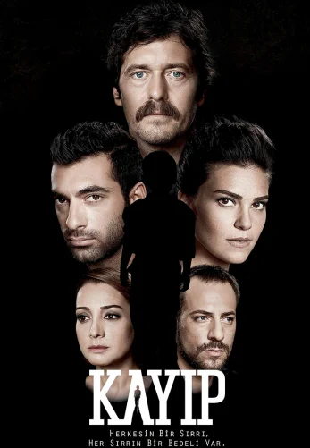 Потерянные 1-17, 18 серия турецкий сериал с русской озвучкой смотреть онлайн все серии