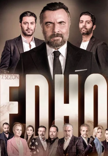 Мафия не может править миром 1-198, 199 серия турецкий сериал на русском языке онлайн смотреть все серии