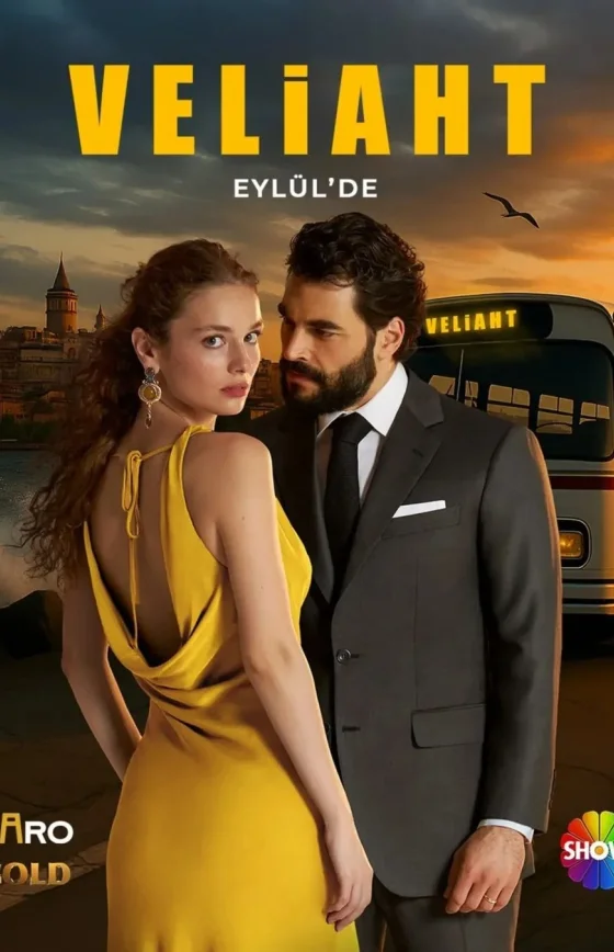 Наследник 1 сезон 1-17, 18 серия на русском языке онлайн смотреть все серии бесплатно